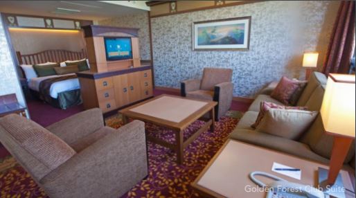 Golden Forest Club Suite